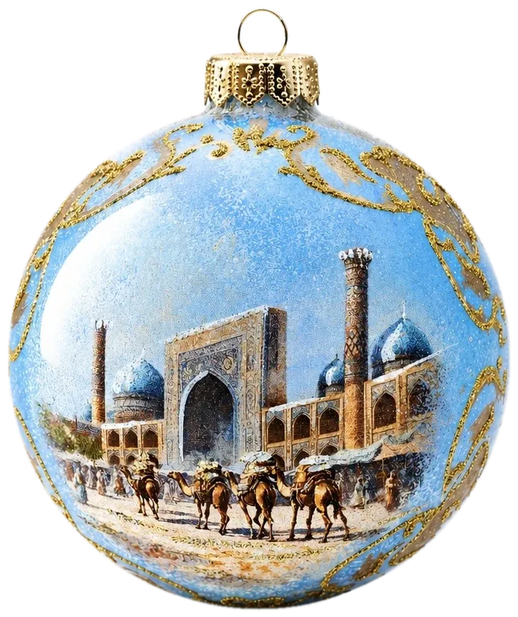 Glass Christmas ball “Old Registan”