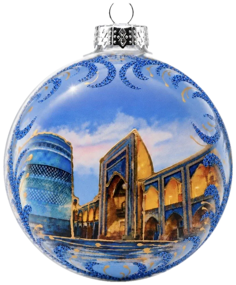 Glass Christmas ball “Muhammad Amin Khan Madrasa”