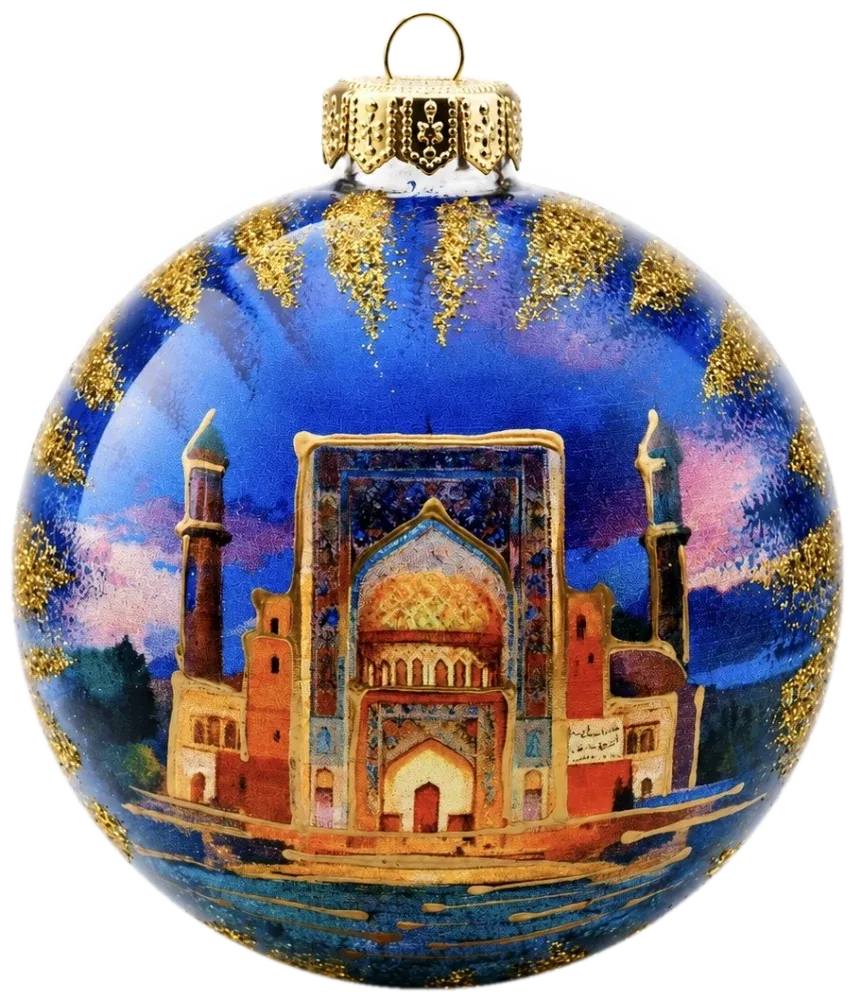 Glass Christmas ball “Gur-e-Amir Mausoleum”