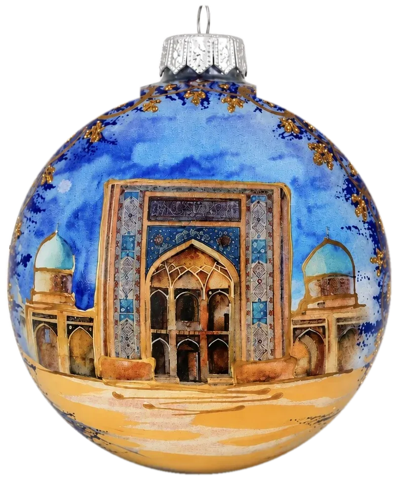Glass Christmas ball “Hazrati Imam”