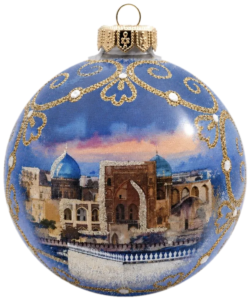 Glass Christmas ball “Mir-i-Arab Madrasa”
